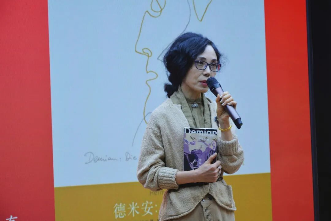 作家杨逸