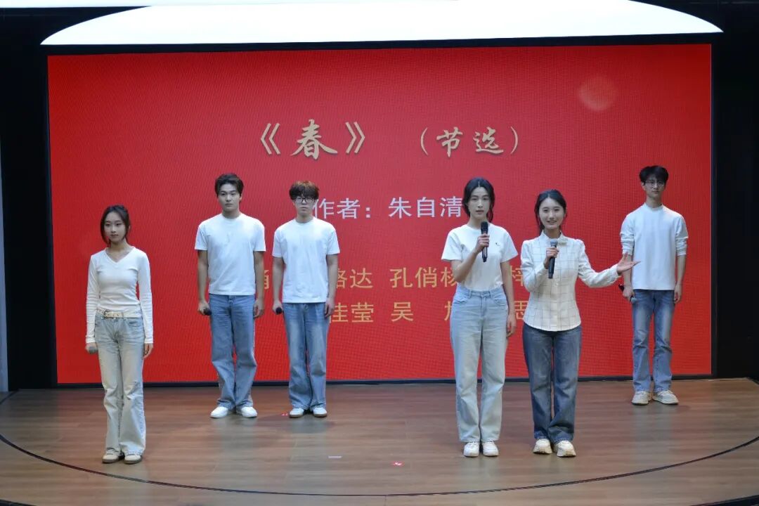 诗朗诵《春》
