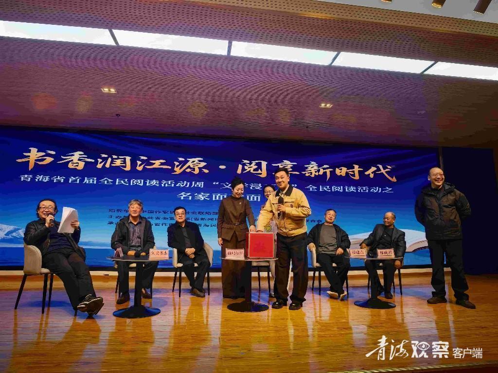 抽奖赠书环节