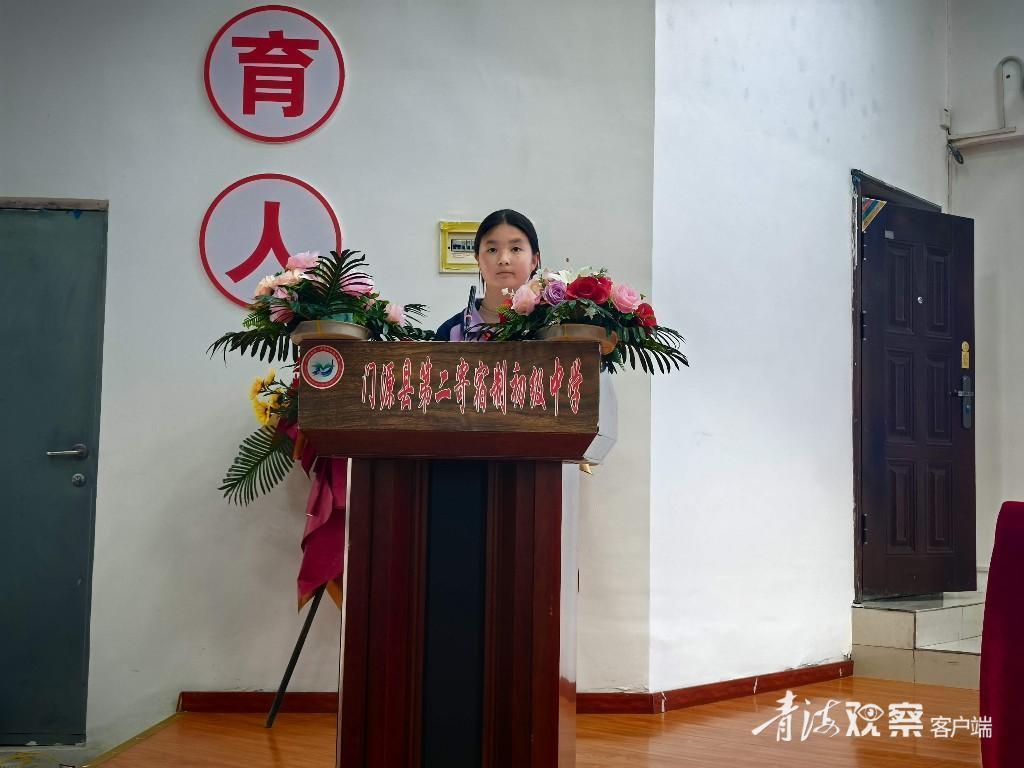 学生代表发言