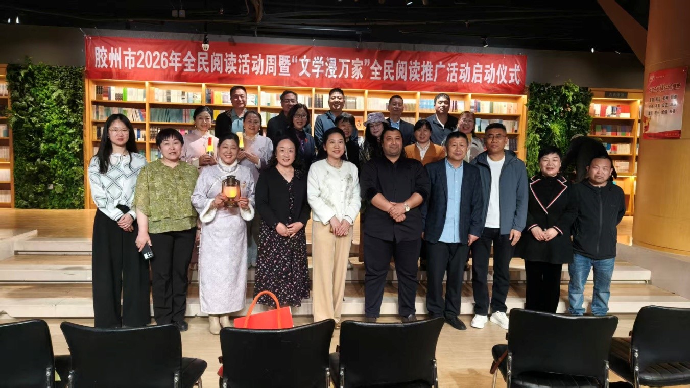 与会部分作家诗人合影