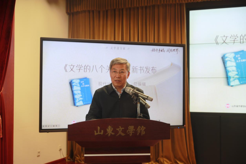 现代出版社社长、总编辑申作宏