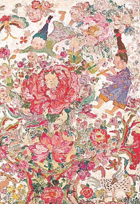 蔡皋作品