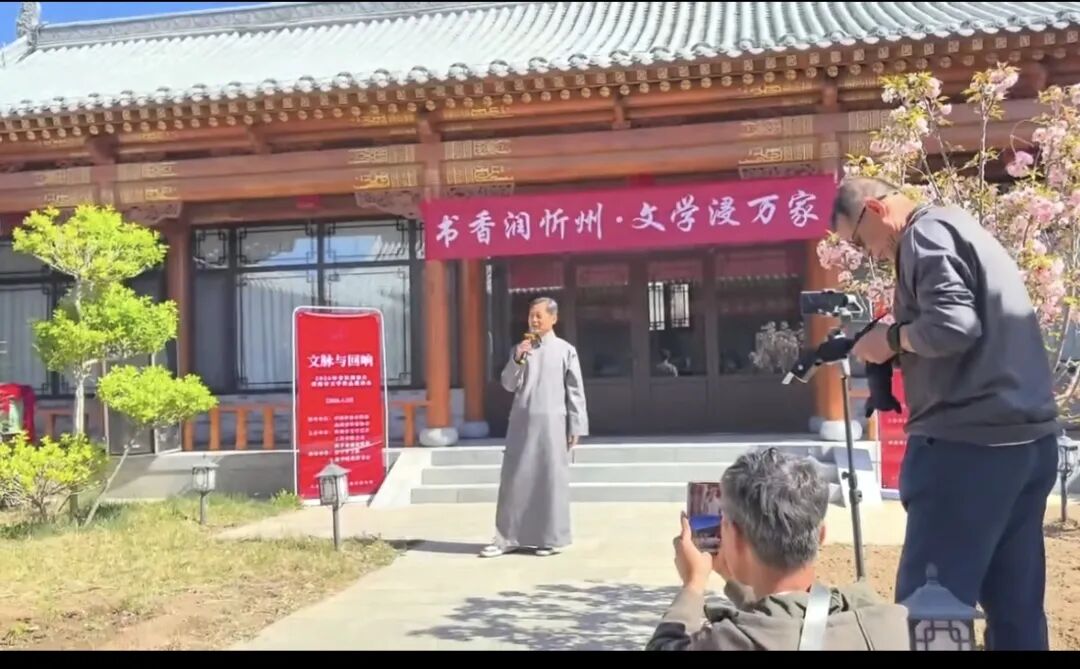“书香润忻州·文学浸万家”志愿服务活动