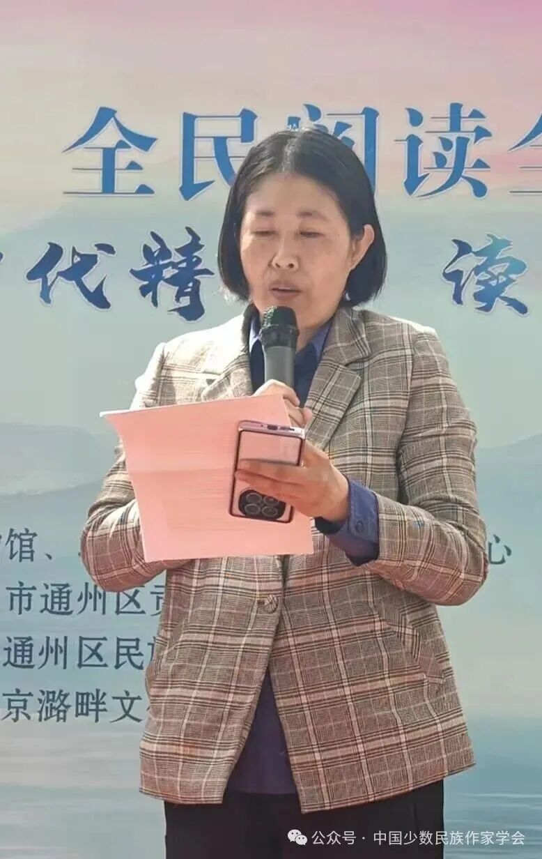 任群诵读《上林忆想》