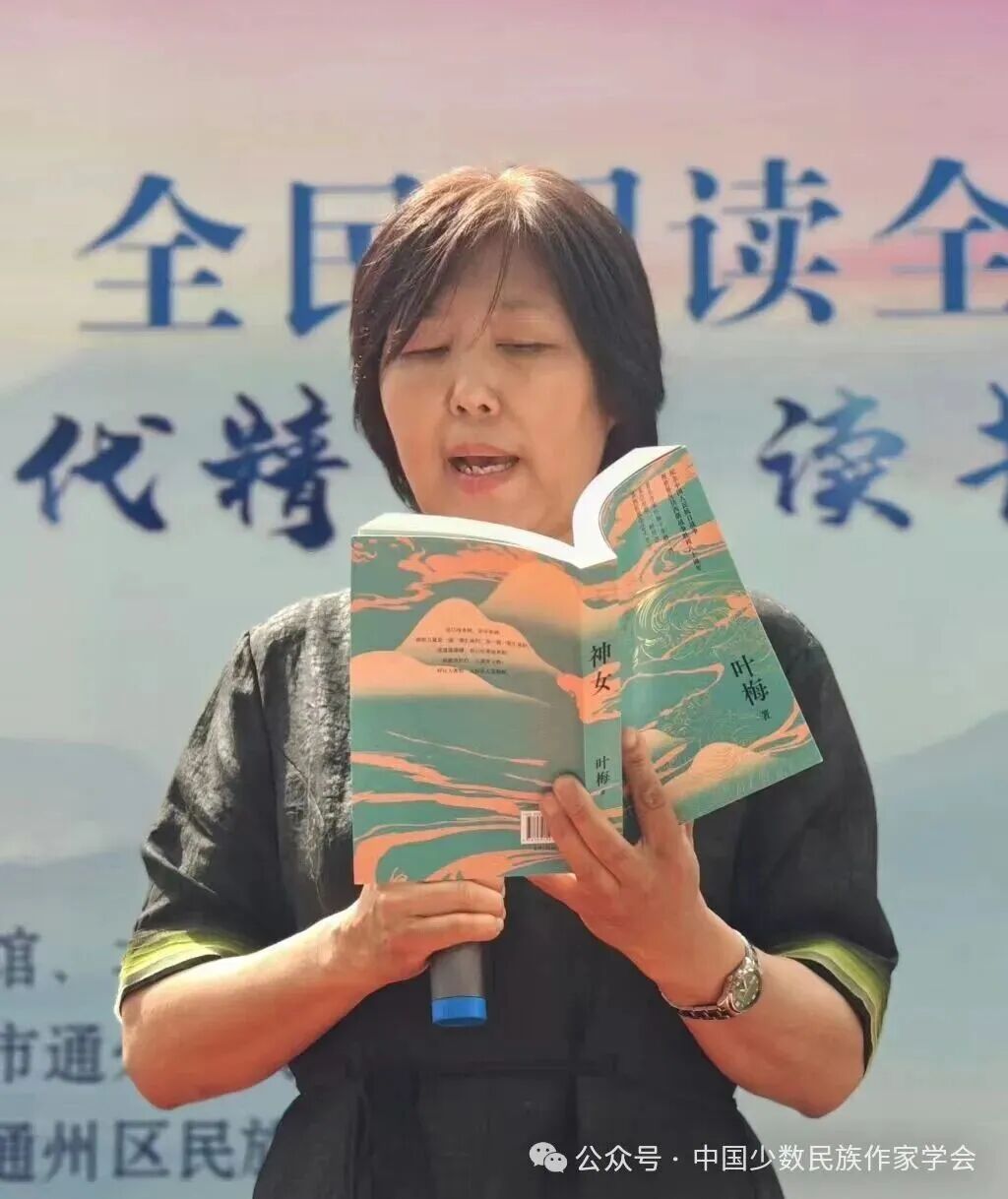 汪涵诵读《神女》《望地书》