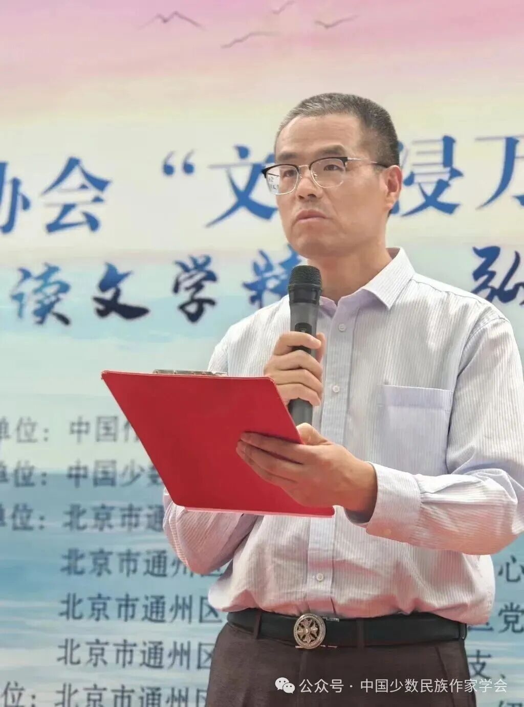 韩双河诵读《你好，校园》