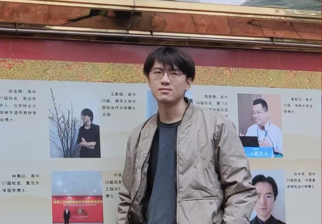 王家铭