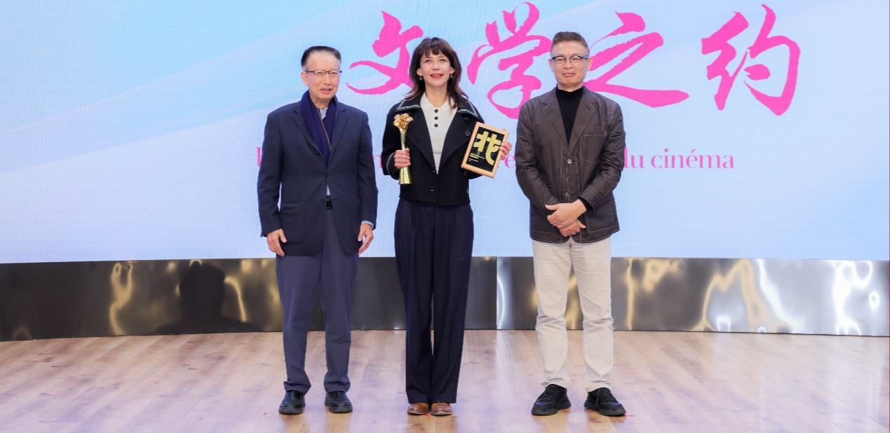 每个女性身上都有一条暗河——苏菲·玛索《暗河》新书发布会在京举行