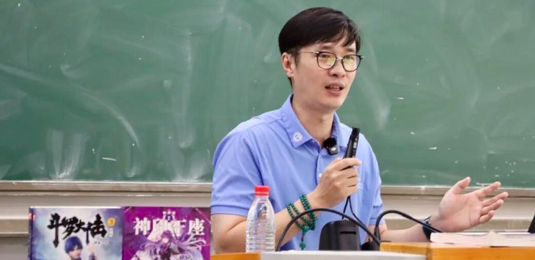 唐家三少：网络文学的发展与现状