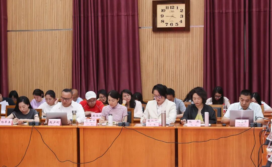座谈会现场