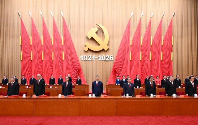 庆祝中国共产党成立105周年大会在京隆重举行