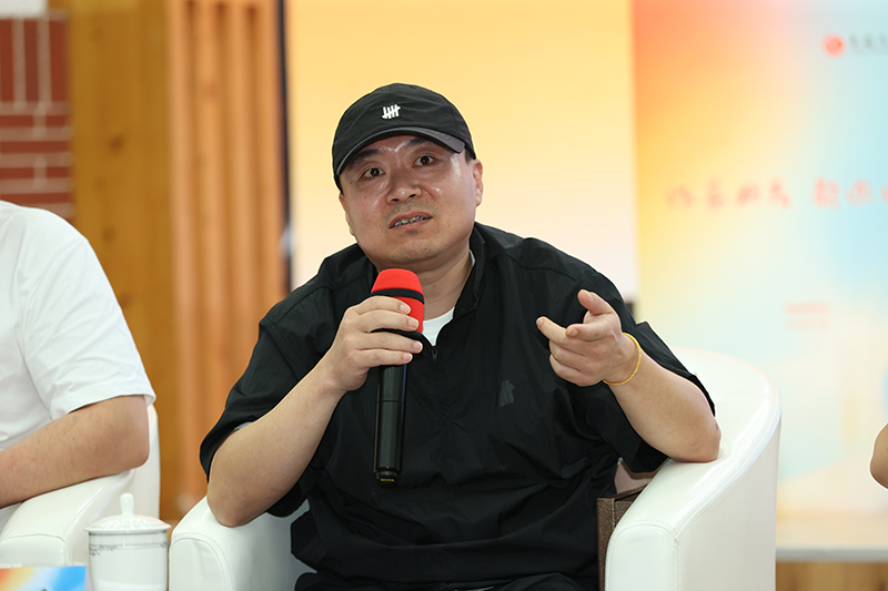 知白发言
