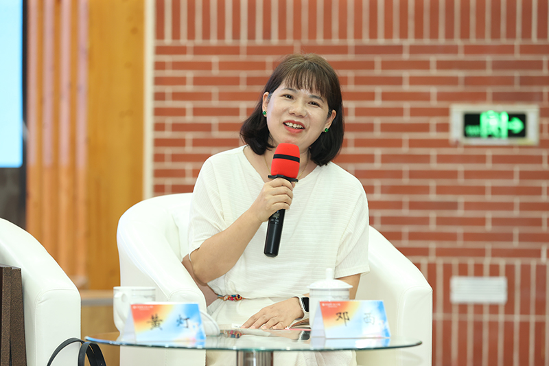 邓西发言