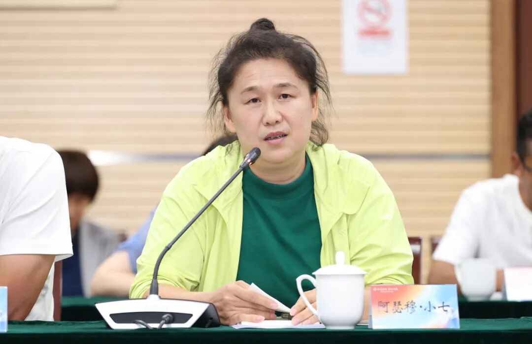阿瑟穆·小七发言