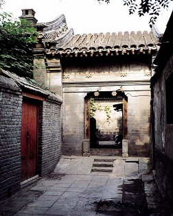 乔叶：胡同与海子