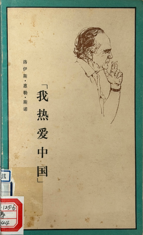 微信图片_20260823195624_688_21