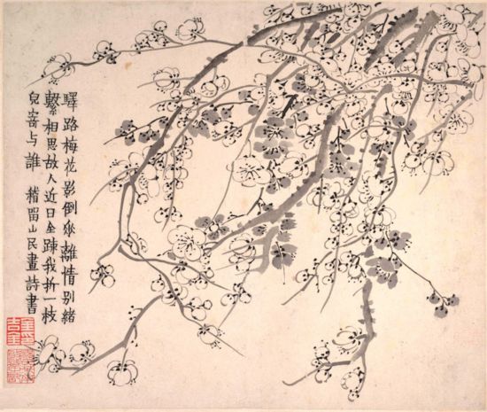 清 &nbsp;金农《梅花册页》选二