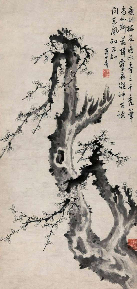 清 李方膺《墨梅图》
