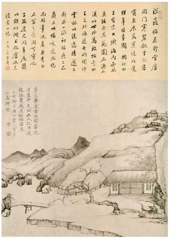 清 弘仁《梅花茅屋图》