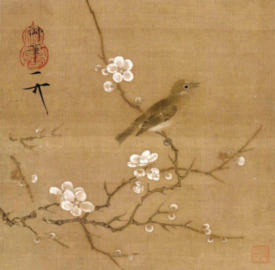 北宋 赵佶《梅花绣眼图》
