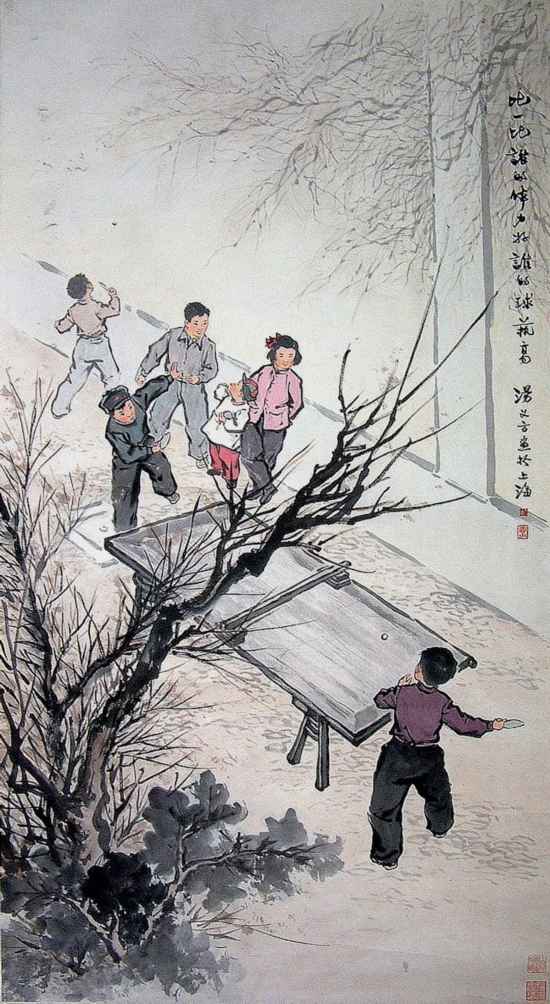 汤义方《比一比》126×69cm&nbsp;中国画 1962年 上海中国画院藏