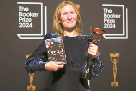 萨曼莎·哈维 布克奖官网/图